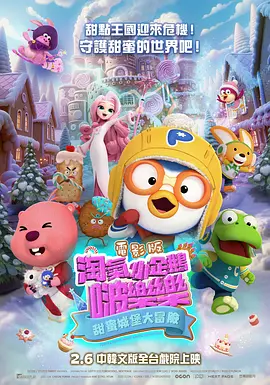 日系大片mv