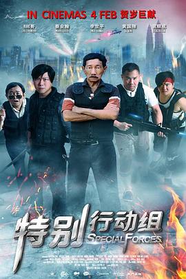 看污软件