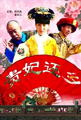 午夜精品久久久久久久99黑人