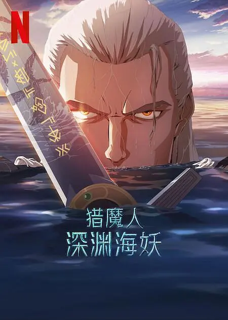 亚洲男人在线天堂