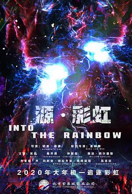 继母的教育