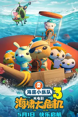 丰满的少妇2