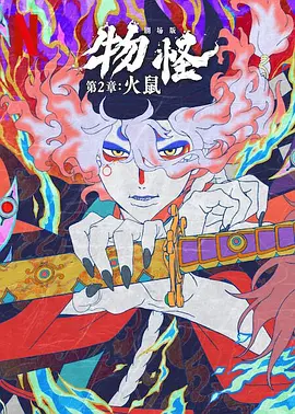 国产亚洲综合在线