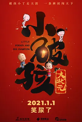 国产一区二区三区在线免费