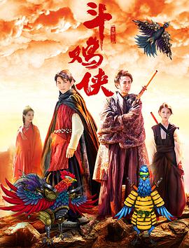 午夜桃色剧场