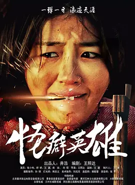 www.色午夜.日本