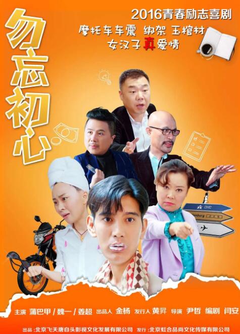在线观看黄视频