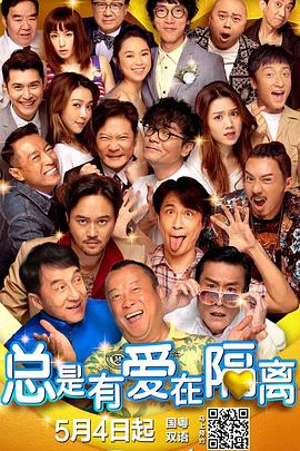 国内精品久久久久久影院网站小说