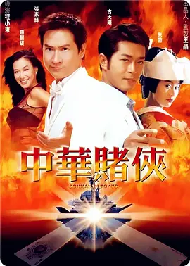 共妻高肉双腿打开h
