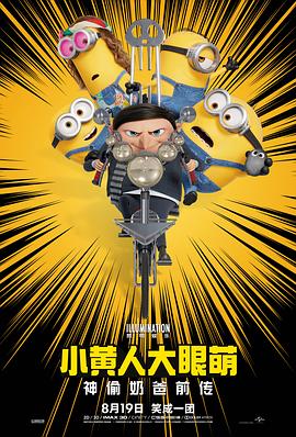亚洲精品aⅴ中文字幕乱码