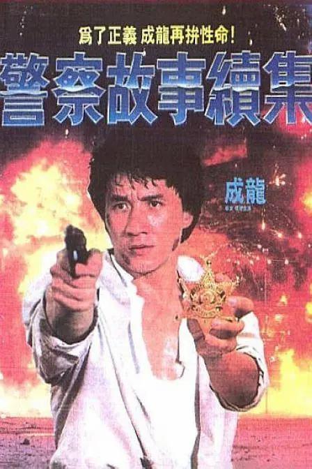 穿越到性开放的世界高h