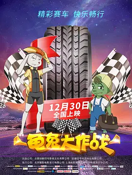 国产精品久久久久久户外露出