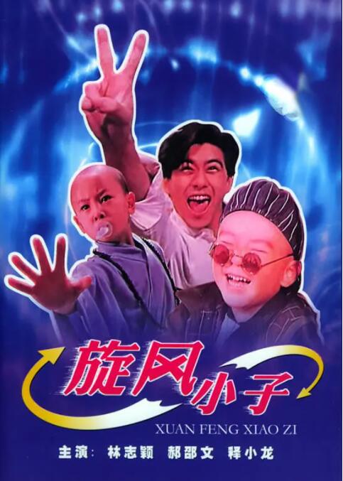 亚洲毛片在线观看
