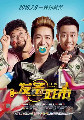 伊人久久青青