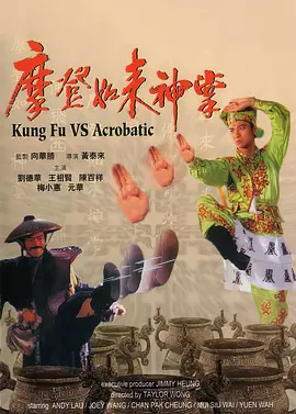 国产一区二区免费在线观看