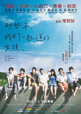 立即播放免费毛片一级
