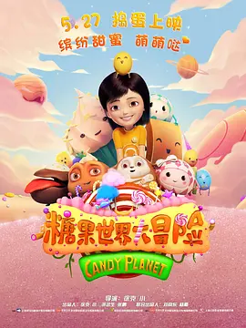 啪啪免费看