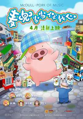 圣水黄金vk