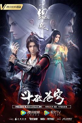 99视频福利