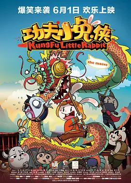 一区二区视频欧美