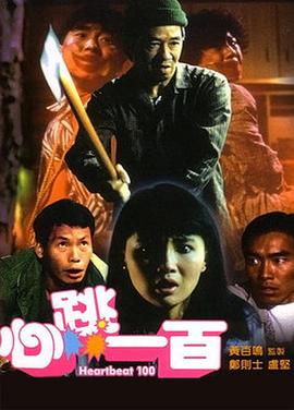 日本高清卡一卡二区卡