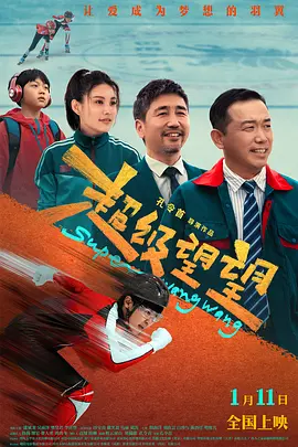 九九久久精品国产免费看小说