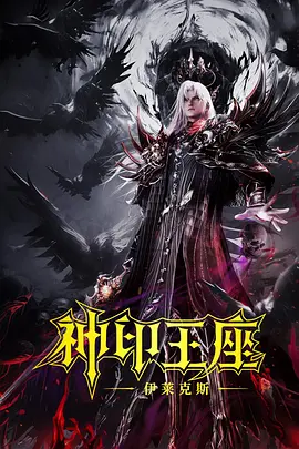 精品一区二区三区中文