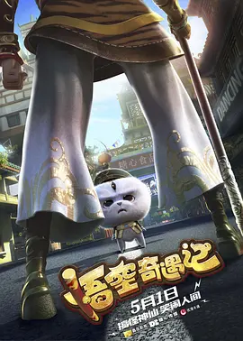 爱爱亚洲
