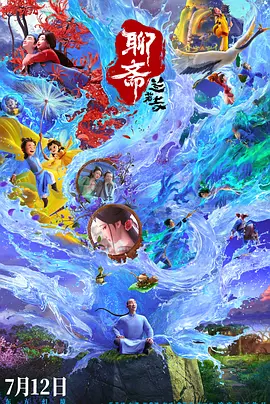啊啊啊啊啊,好舒服视频