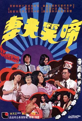 艳妾娇喘连连h