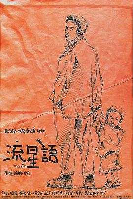日韩一区视频在线