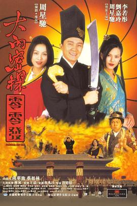 亚洲欧洲日韩综合