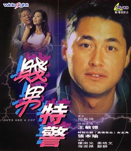 91综合精品网站久久