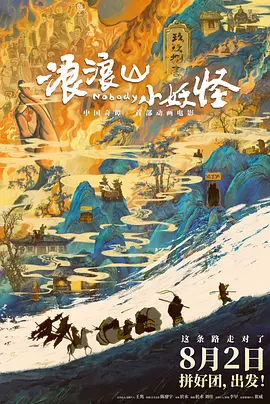综合网激情五月