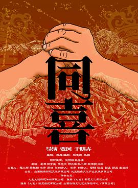 久久久网站