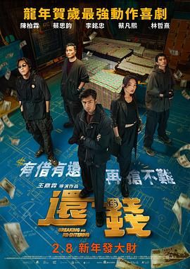 久久免费国产精品一区二区