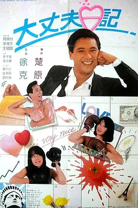 av午夜影视