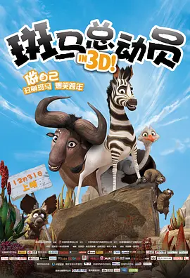 精品三级在线观看