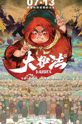 女同性天堂在线播放