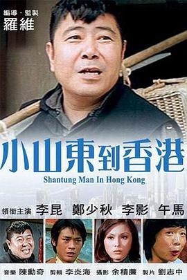 老妇综合久久香蕉蜜桃