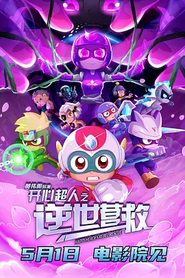 福利cos大尺度液液酱