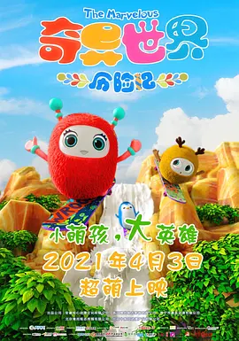 最新亚洲精品国自产在线观看