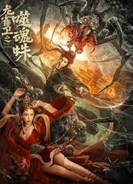 久草最新视频