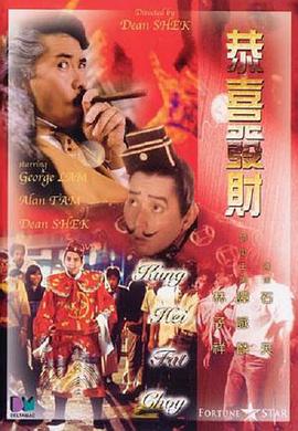 牝教师4在线观看