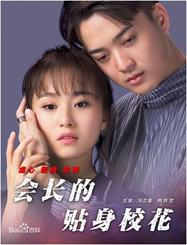国产青青草在线
