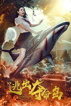 亚洲欧美日韩高清一区二区一