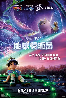 一区免费在线观看