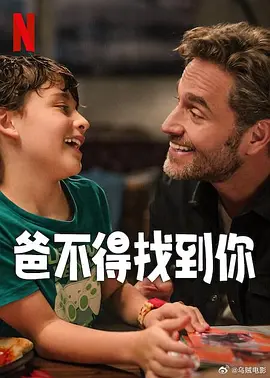 成人怡红院视频在线观看