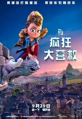 精品国偷自产在线