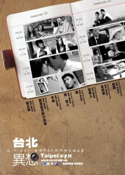 色中色下载